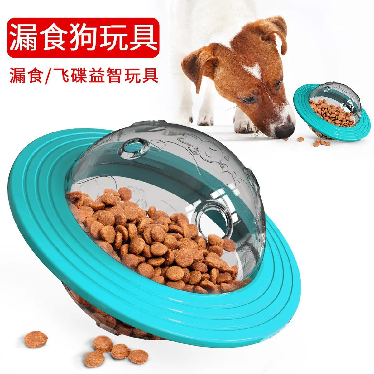 Durable interactive dog chew and treat dispenser
