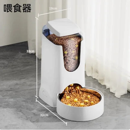 2-in-1 pet feeder water dispenser