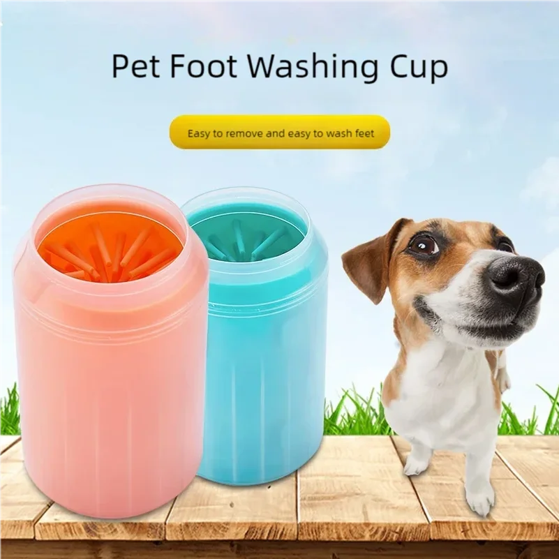 Tokavibes CleanPaw Portable Paw Washer clean product image