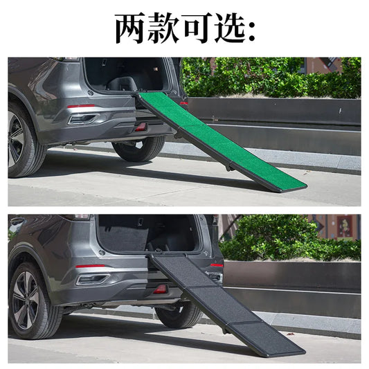 Tokavibes EasyStep Foldable Pet Car Ramp